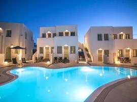Kallos Imar Boutique Hotel，位于梅萨雷亚的酒店