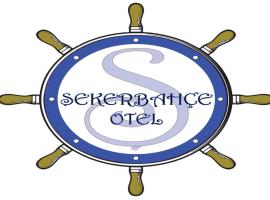 Adrasan Şekerbahçe Otel，位于阿德拉桑的酒店