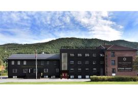 Frøken Skjolds Hotel Lyngengården，位于莫舍恩的酒店