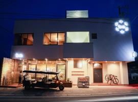 tune Hostel（ツネホステル館山），位于立山町的酒店