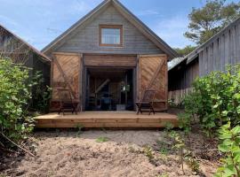 Small Vinter Summer House，位于卡斯姆的酒店