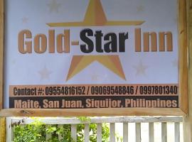 Gold Star Inn，位于锡基霍尔的酒店
