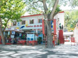 RedDoorz near Oslob Whale Shark Watching Area，位于奥斯洛布的酒店