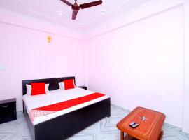OYO 43041 Hotel Holiday Home Stay，位于Arki的酒店