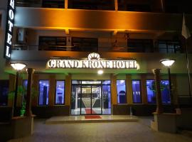 Grand Krone Hotel，位于Çınarcık的酒店
