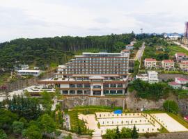 Radisson Blu Hotel Trabzon，位于特拉布宗的酒店