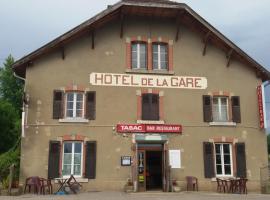 HOTEL DE LA GARE，位于Verchamp的酒店
