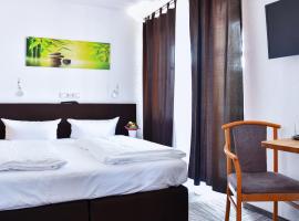 Hotel Mainbogen，位于奥芬巴赫的酒店