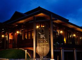Chaipura Resort，位于象岛的酒店