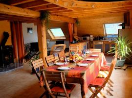 Gîte Les Eymes，位于梅奥德尔的酒店