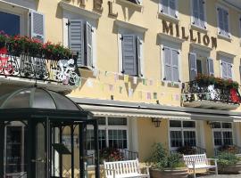 Hôtel Restaurant Million，位于阿尔贝维尔的酒店