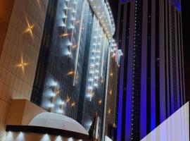 Borj Al Thahabiah ApartHotel，位于塔伊夫塔伊夫哈特购物中心附近的酒店