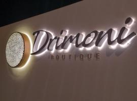 Drimoni Boutique，位于伊奥斯乔拉的公寓式酒店