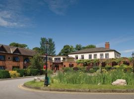 Bredbury Hall，位于斯托克波特的酒店