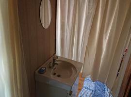 Tanabe - Hotel / Vacation STAY 15383，位于田边市的酒店