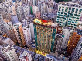 Ramada Hong Kong Grand View，位于香港香港岛的酒店