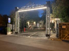 Bungalows & Albergue La Playa，位于洛格罗尼奥的酒店