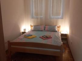 Apartman Jevtić 1，位于Gornja Toplica的公寓