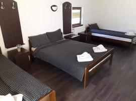 HOTEL CIFLIK，位于Makedonski Brod的酒店