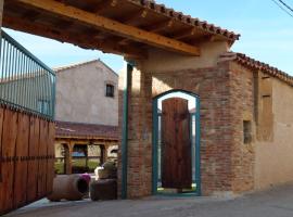 Hotel Rural El Perdigón，位于El Perdigón的酒店
