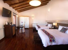 Tocuyeros Boutique Hotel，位于库斯科的酒店