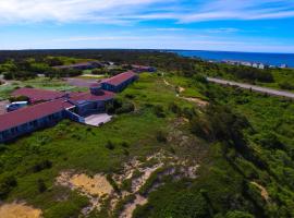 Dune Crest Hotel，位于北特鲁罗Truro Historical Museum附近的酒店