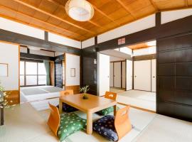 Yoshino-gun - House / Vacation STAY 36600，位于吉野町的度假屋