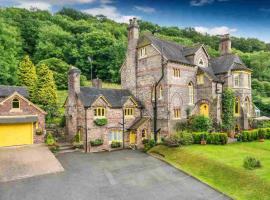 Coalbrookdale Villa，位于艾恩布里奇的旅馆