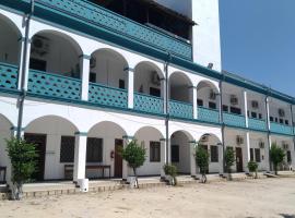 Cefa Hostel，位于达累斯萨拉姆索玛比利亚附近的酒店