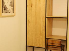 Hospedaje Donaji，位于瓦哈卡市的酒店