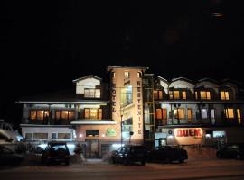 克斯特尼特家庭酒店，位于萨莫科夫的酒店