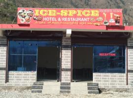 Hotel Icespice，位于Lārji的酒店