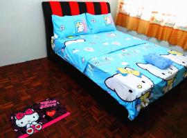 H Homestay Sibu - 500Mbps Wifi, Full Astro & Private Parking!，位于诗巫的宠物友好酒店