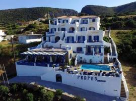 Prapas Apartments，位于阿齐亚&middot;佩拉加&middot;基西拉的带泳池的酒店