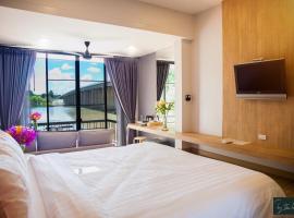 Home by the Bridge Hotel，位于甘烹碧的酒店