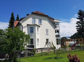 Green Hill Apartments - Feldkirch，位于费尔德基希的酒店