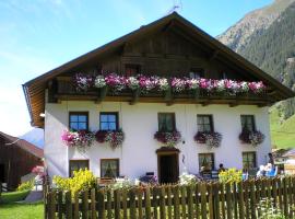 Haus Bödele，位于皮茨河谷圣莱昂哈德的旅馆