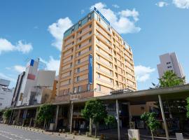 HOTEL MYSTAYS Aomori Station，位于青森Aomori Camp Garrison and Defense Hall附近的酒店