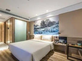 杭州西湖湖滨亚朵酒店