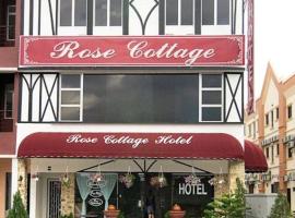 Rose Cottage Hotel Bandar Seri Alam，位于马西的酒店