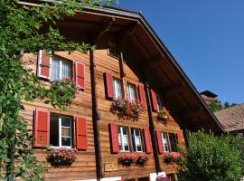 阿玛齐诺小木屋旅馆，位于阿德尔博登的木屋