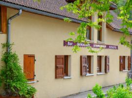 GITE du RANDONNEUR，位于Chichilianne的酒店
