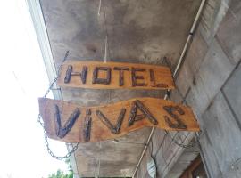 维瓦斯酒店，位于戈里斯的酒店