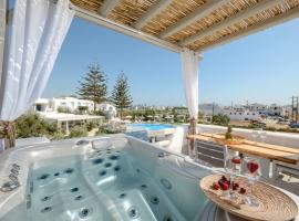 Naxos Nature Suites，位于阿吉奥斯普罗科皮奥斯Naxos Island National Airport - JNX附近的酒店