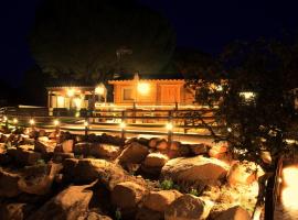 LAS CABA&Ntilde;AS DEL LAGO En temporada incluye acceso piscina Las 2 columnas!，位于科尔多瓦的木屋