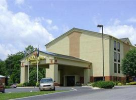 Holiday Inn Express，位于Covington的酒店