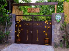 Narek B&B，位于戈里斯的酒店