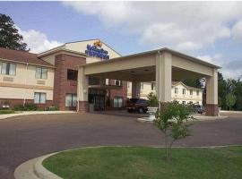 Holiday Inn Express Hotel & Suites Camden，位于Camden的酒店