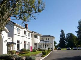 Brandon Hall Hotel & Spa Warwickshire，位于布兰登的酒店