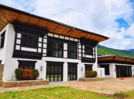 The Village Lodge Bumthang，位于Bumtang Tang的酒店